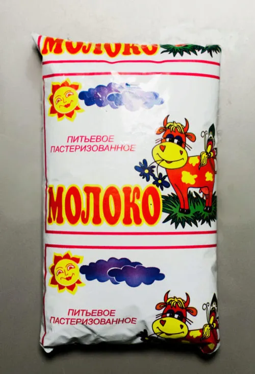 боготольское молоко, мол.продукты в Красноярске 2