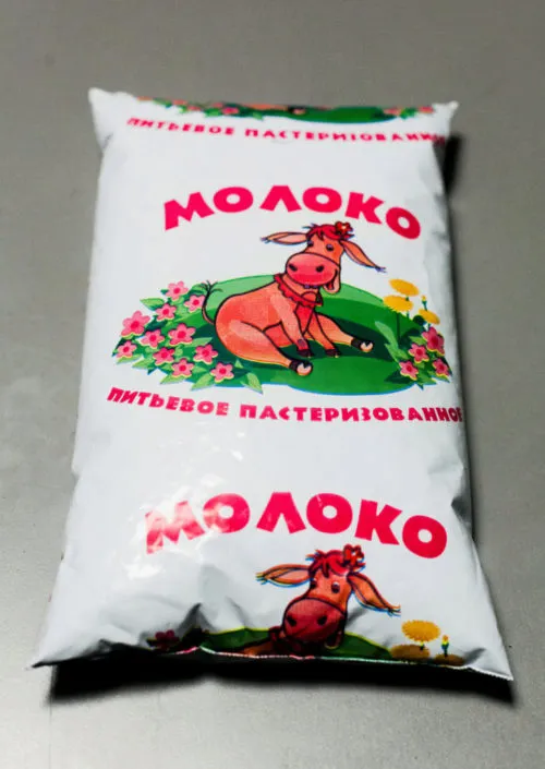боготольское молоко, мол.продукты в Красноярске 4