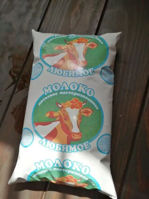 молоко 2.5% в Сосновоборске