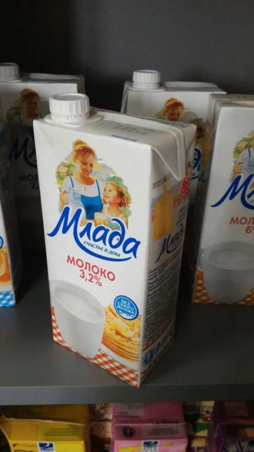 фотография продукта Молоко МЛАДА, АРТА 1л., тетрапак, эколин