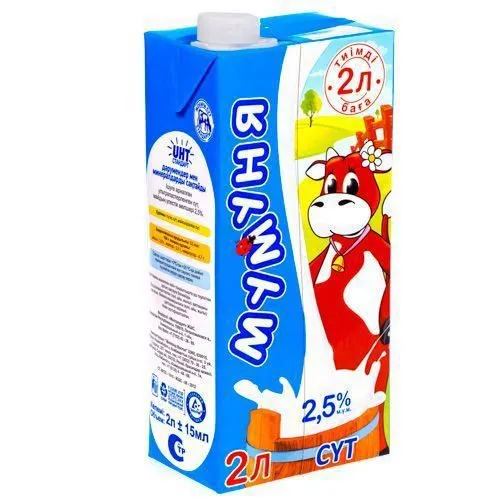 фотография продукта молоко МУМУНЯ 2,5% 2л ТБА  78,3 руб