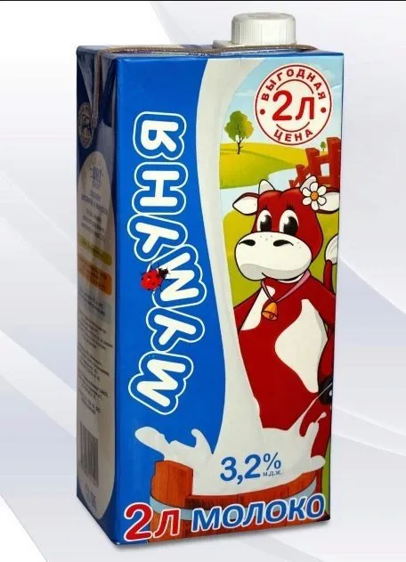 фотография продукта молоко Мумуня 3,2% 2л Тба 79,6 руб.