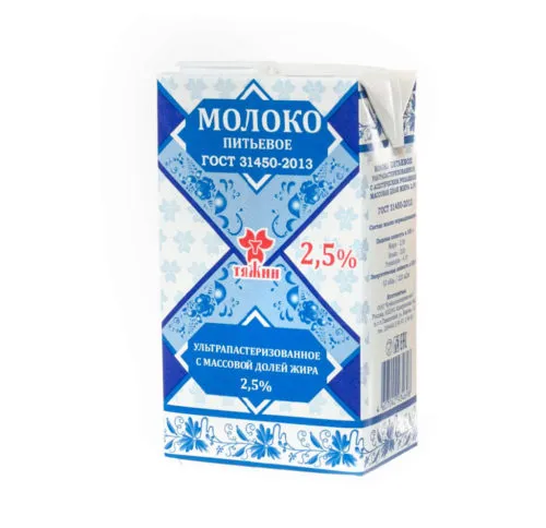 фотография продукта Купите молоко "Тяжин"  3,2% за 34р